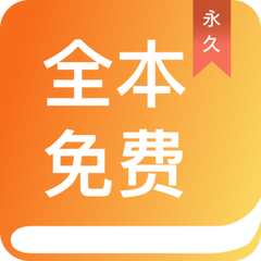 搏天堂手机app